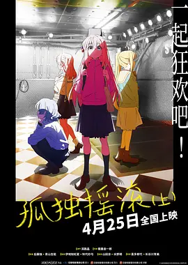 国产精品日本欧美一区二区